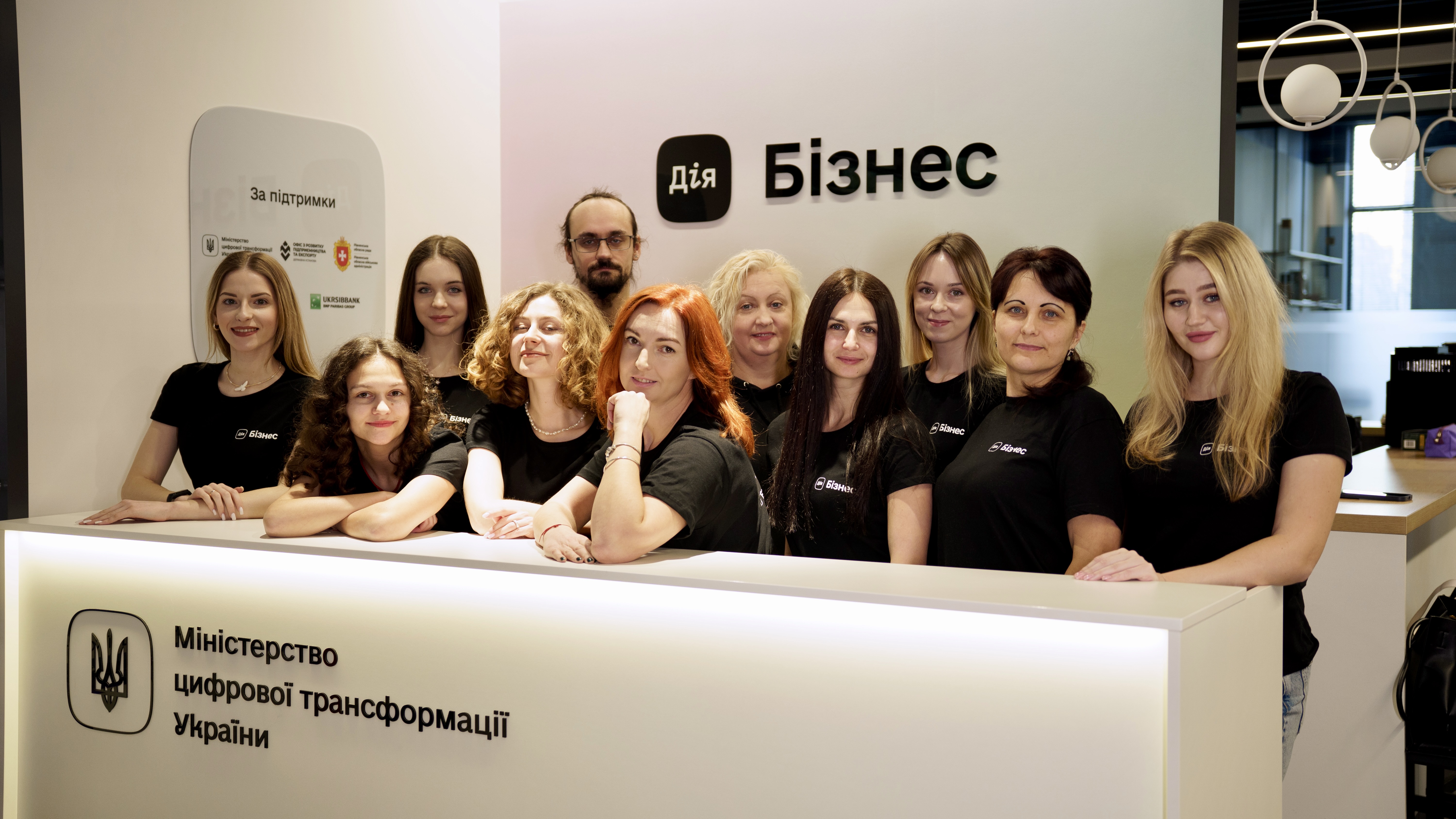 команда ривне